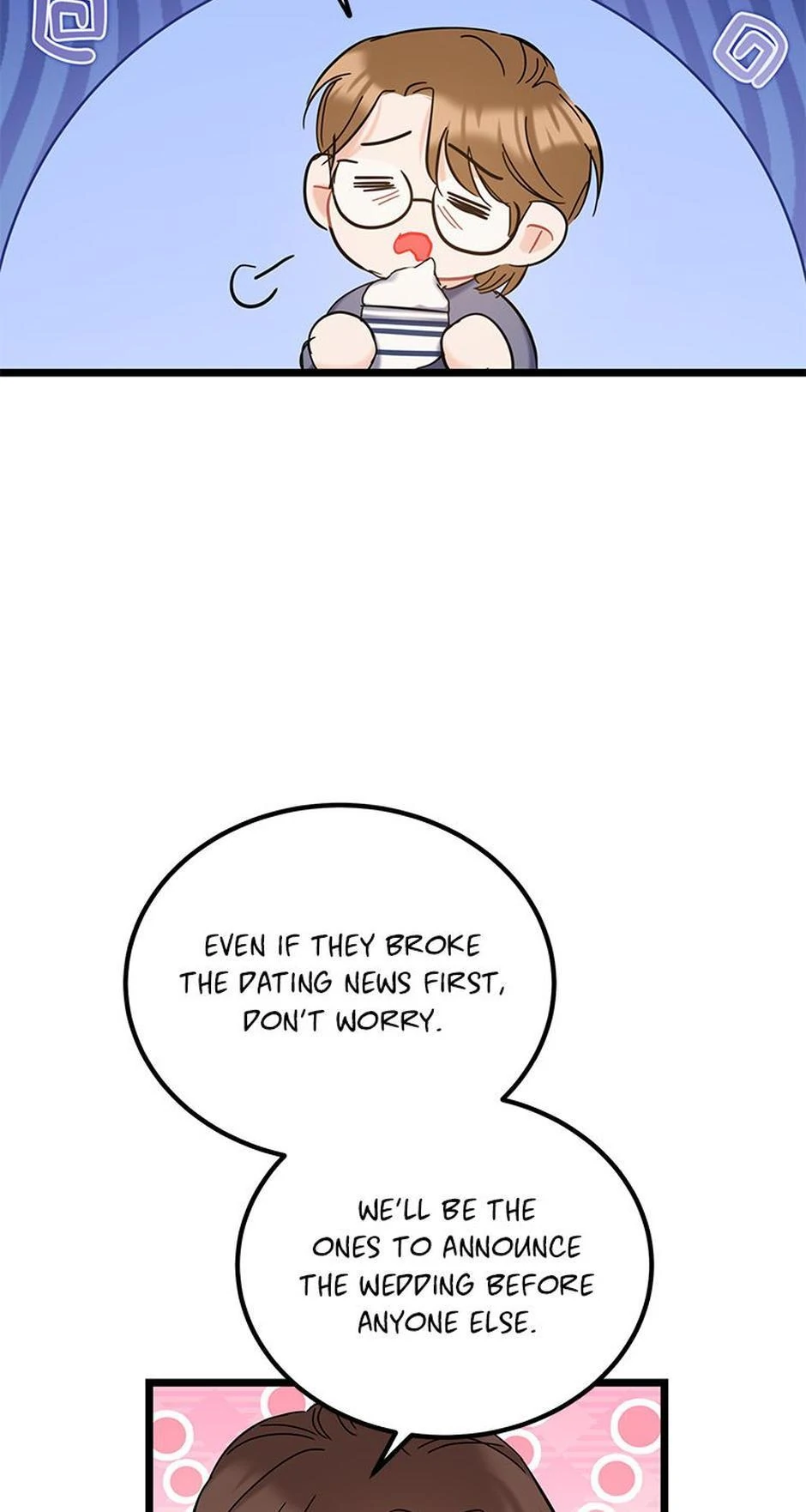 The Dignity Of Romance chapter 111 page 12