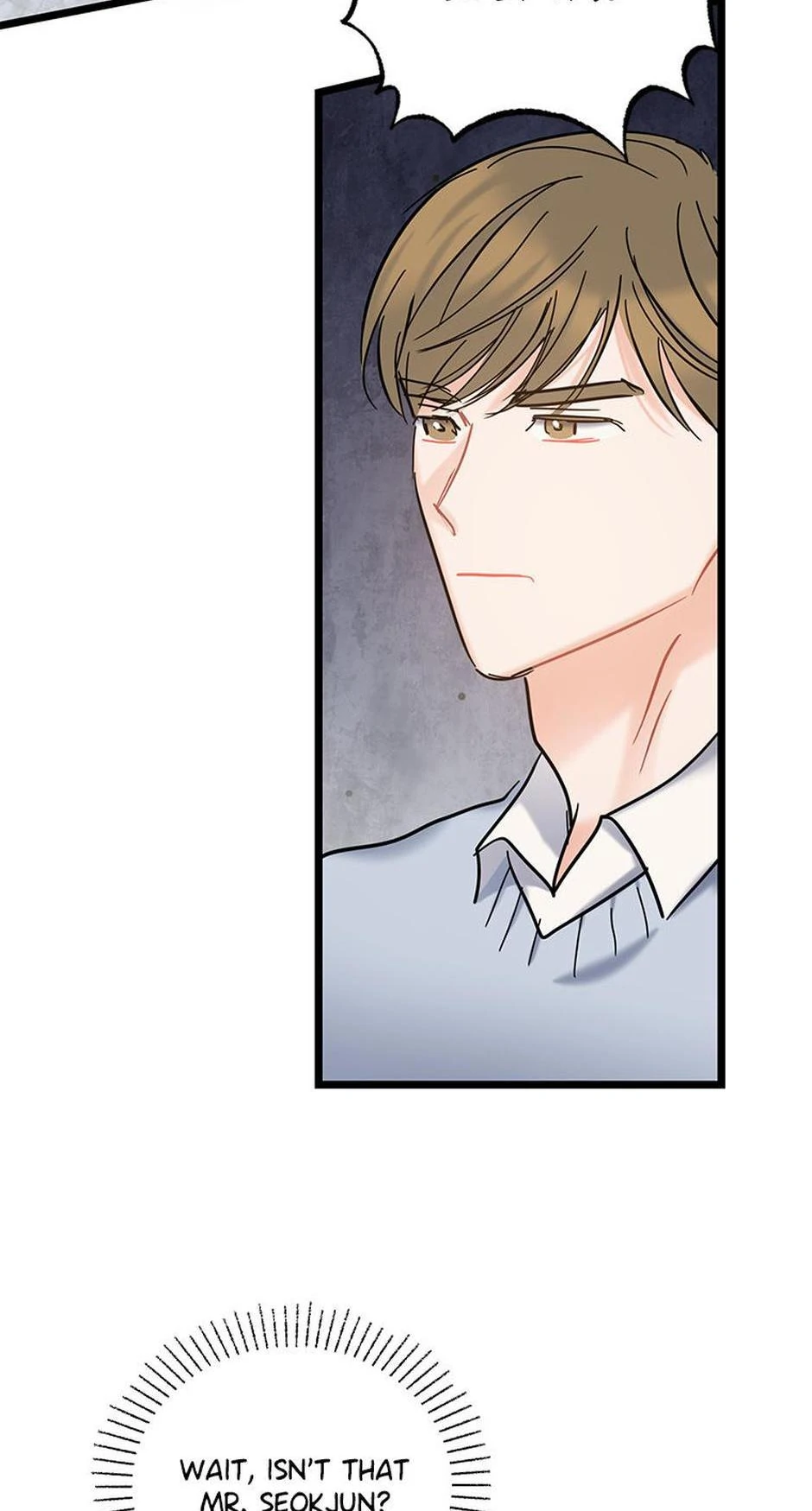 The Dignity Of Romance chapter 111 page 17