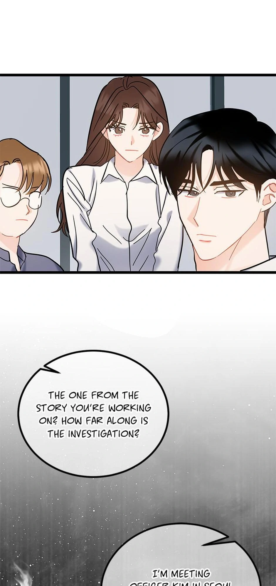 The Dignity Of Romance chapter 111 page 23