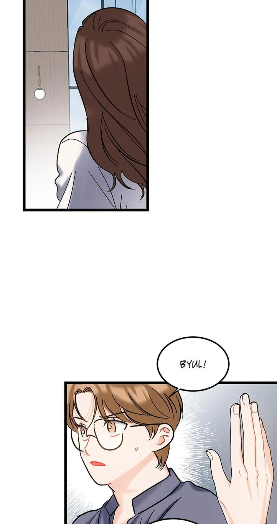 The Dignity Of Romance chapter 111 page 29