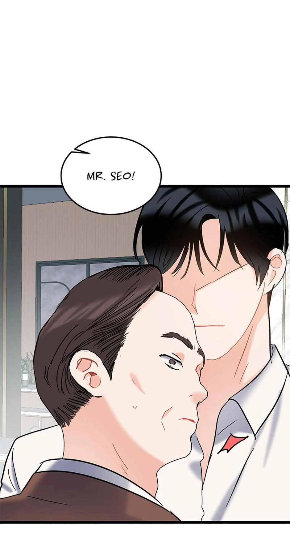 The Dignity Of Romance chapter 112 page 3