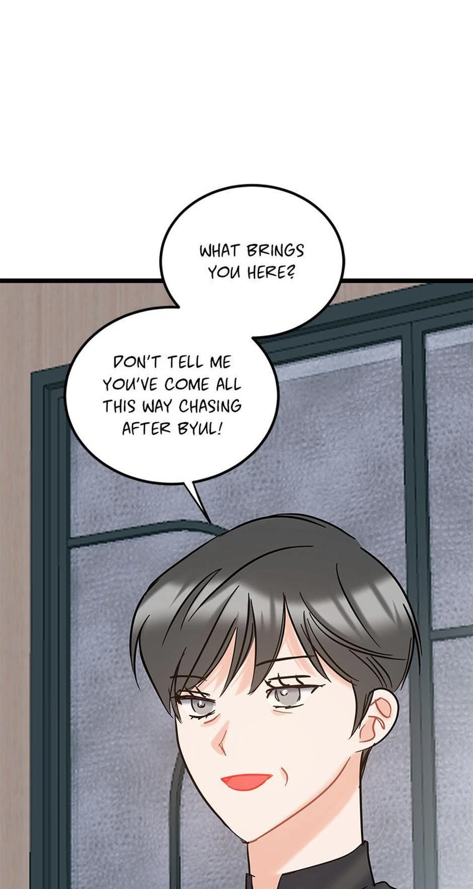 The Dignity Of Romance chapter 112 page 4