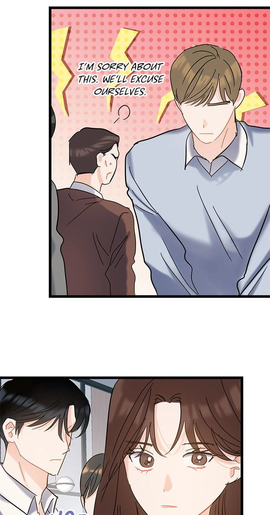 The Dignity Of Romance chapter 112 page 16