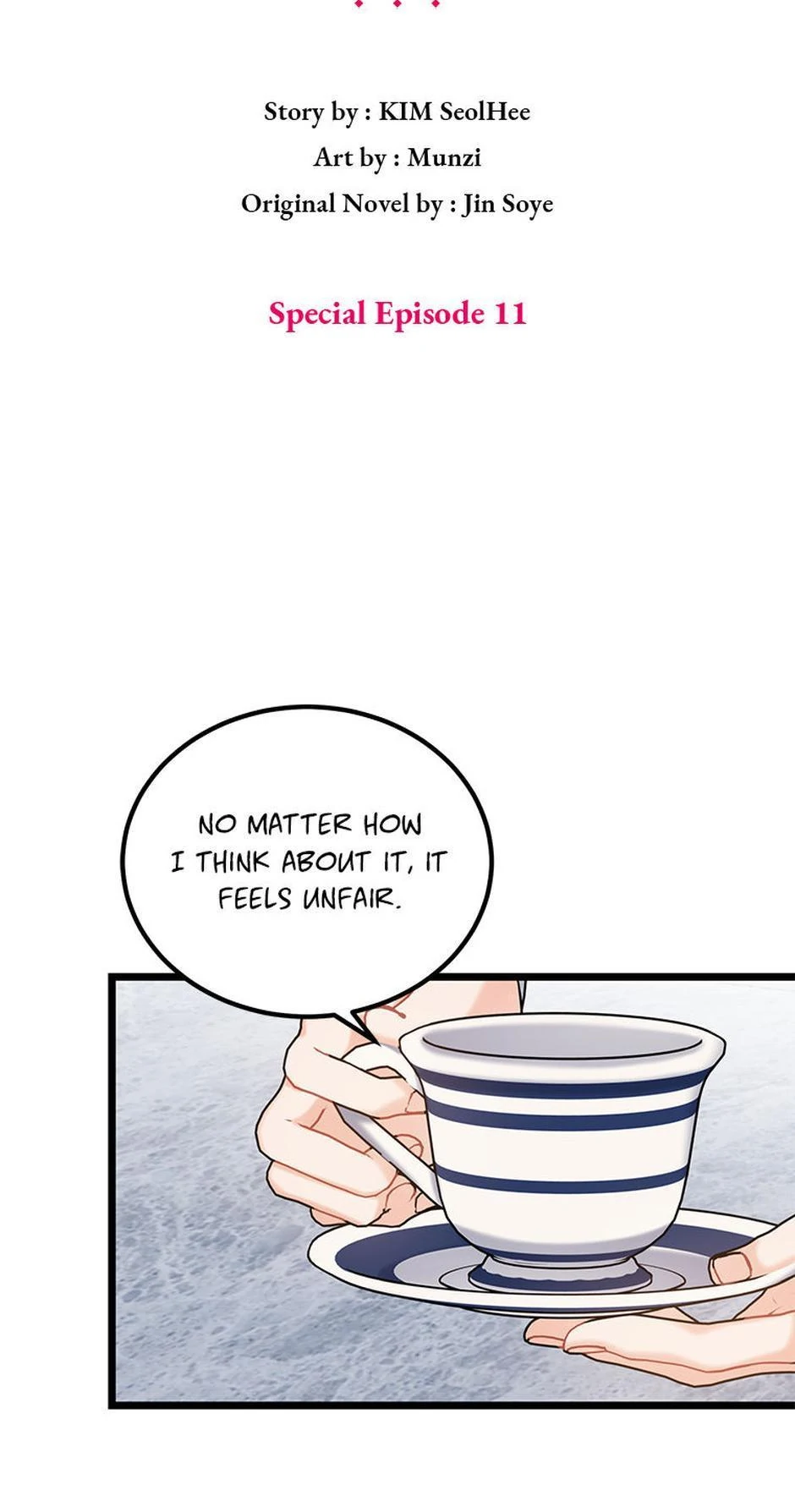 The Dignity Of Romance chapter 112 page 18