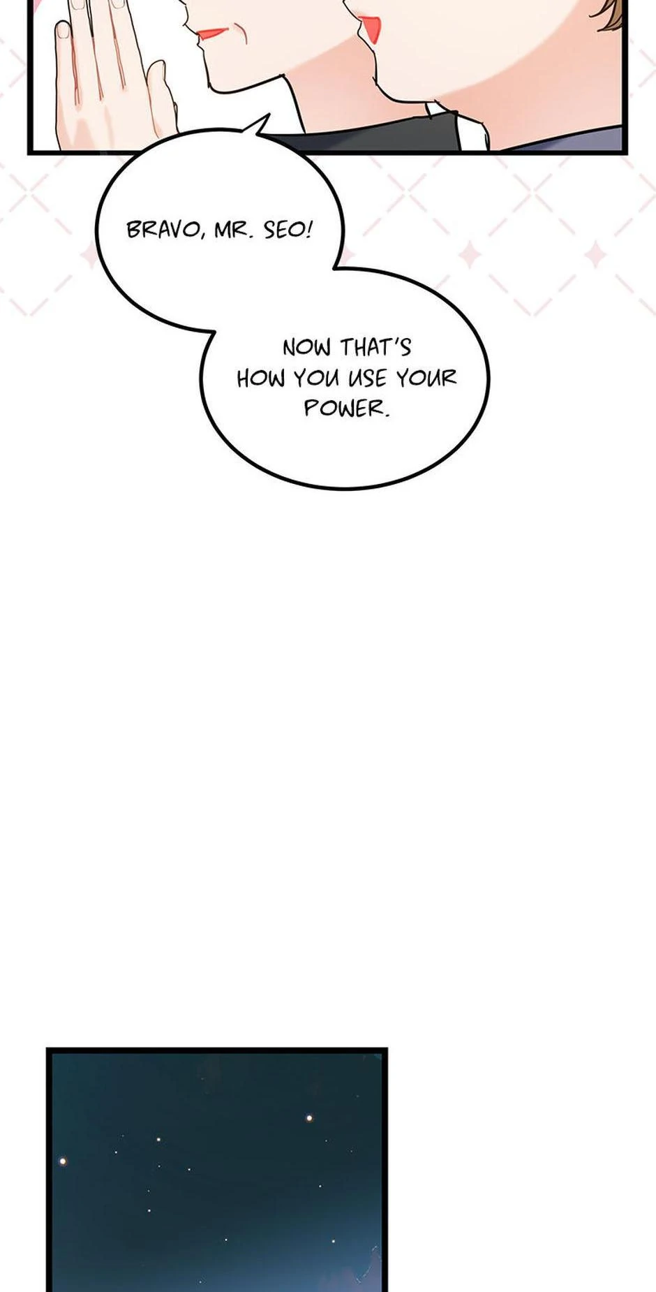 The Dignity Of Romance chapter 112 page 34