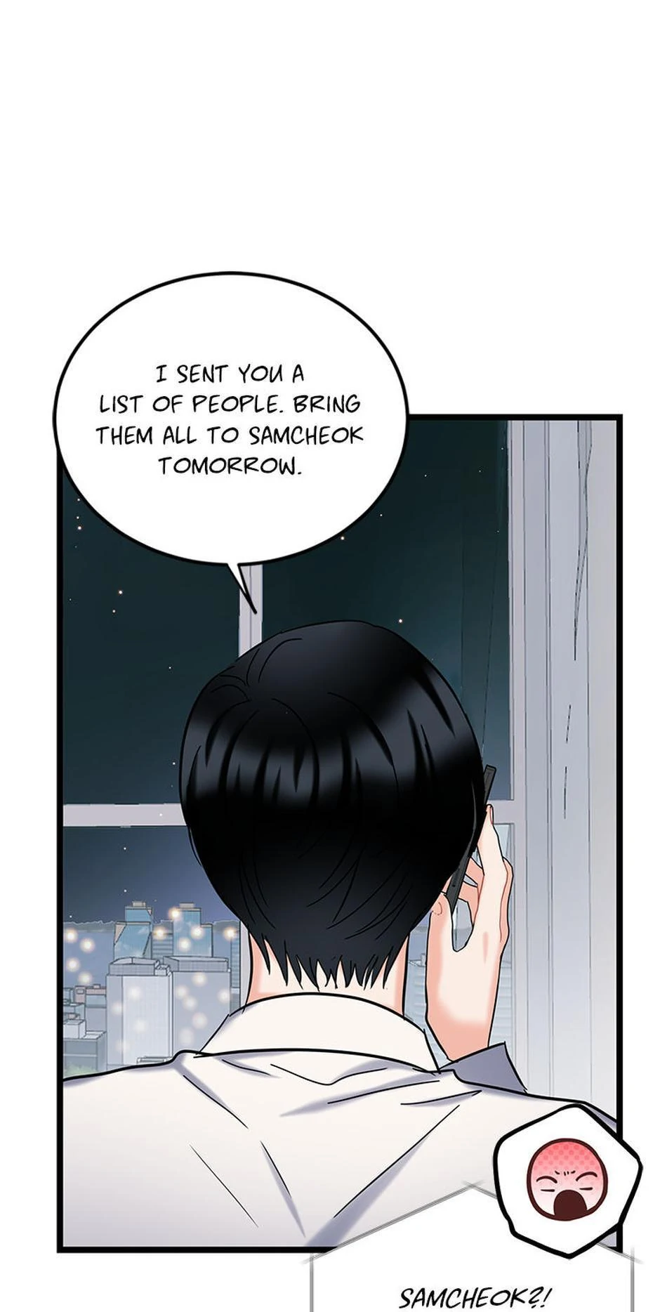 The Dignity Of Romance chapter 112 page 40