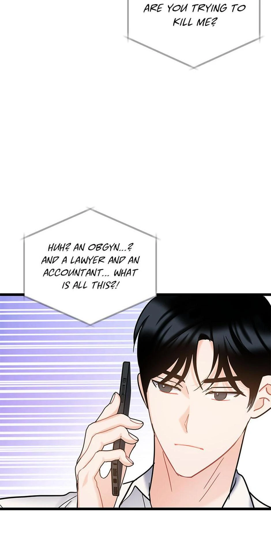 The Dignity Of Romance chapter 112 page 41