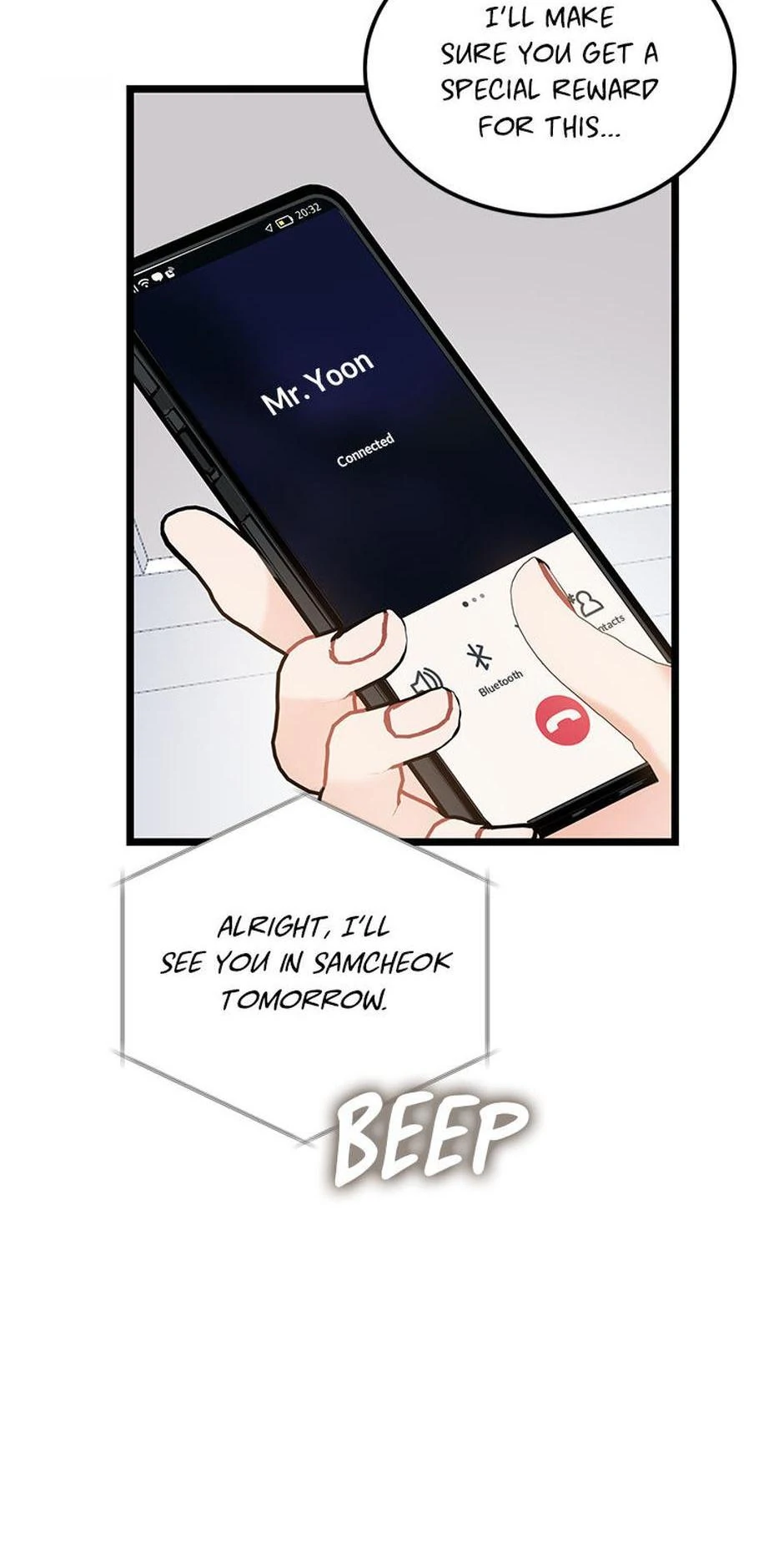 The Dignity Of Romance chapter 112 page 45
