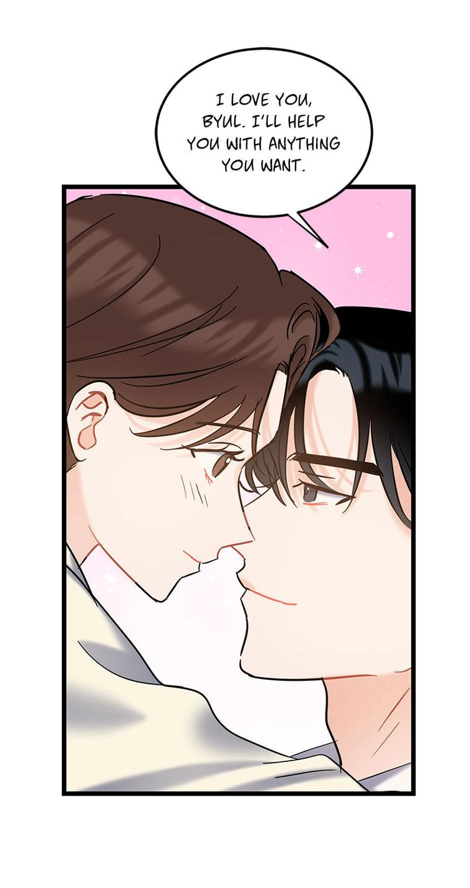 The Dignity Of Romance chapter 112 page 53