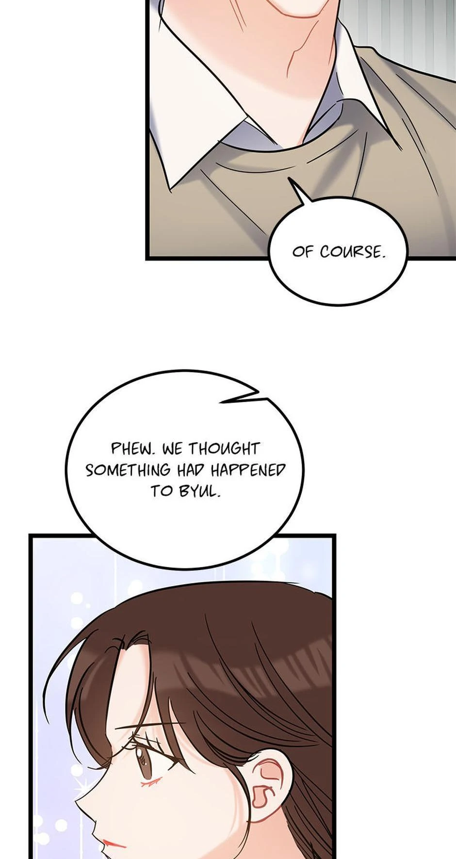 The Dignity Of Romance chapter 112 page 63