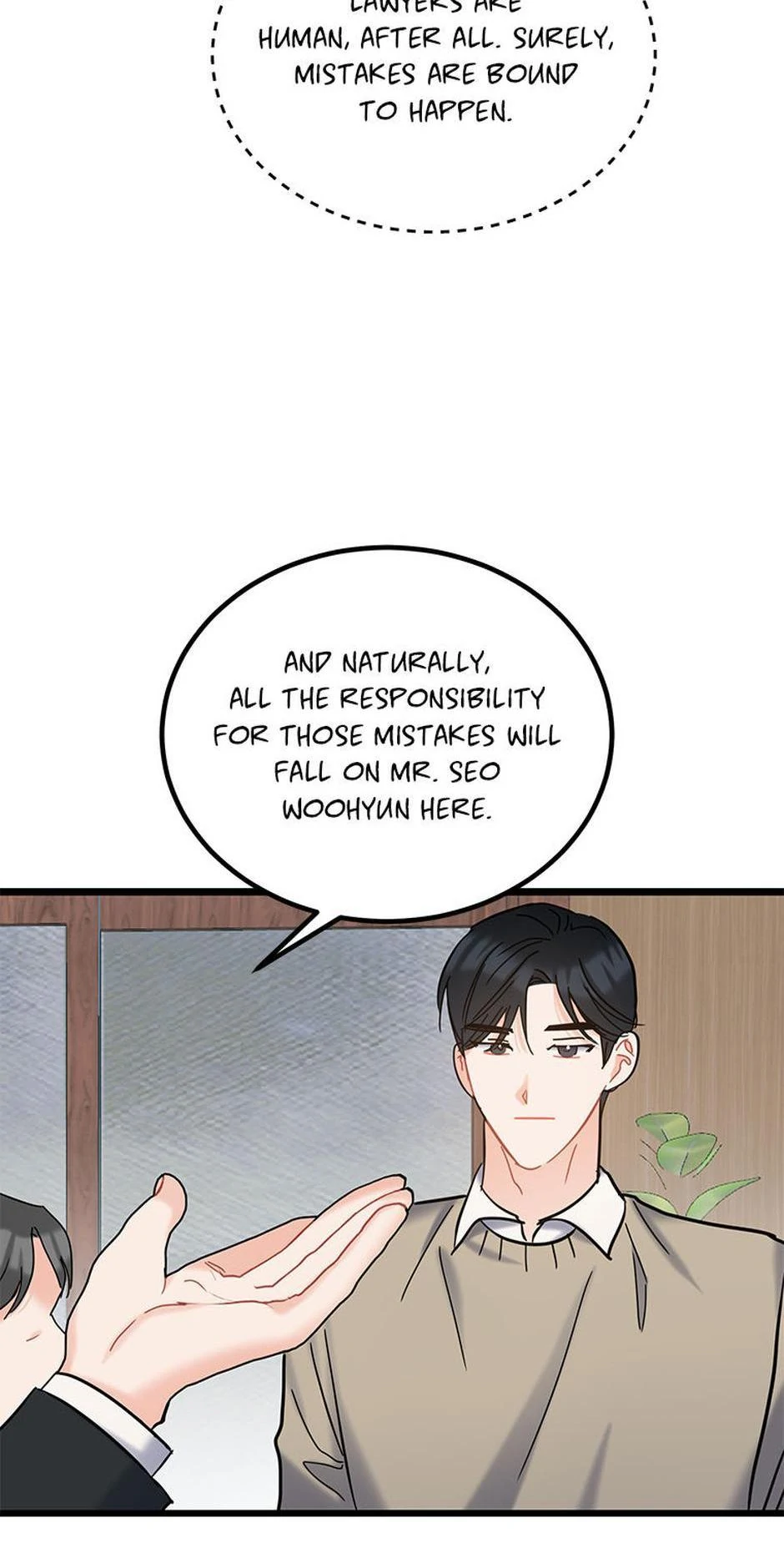 The Dignity Of Romance chapter 113 page 11