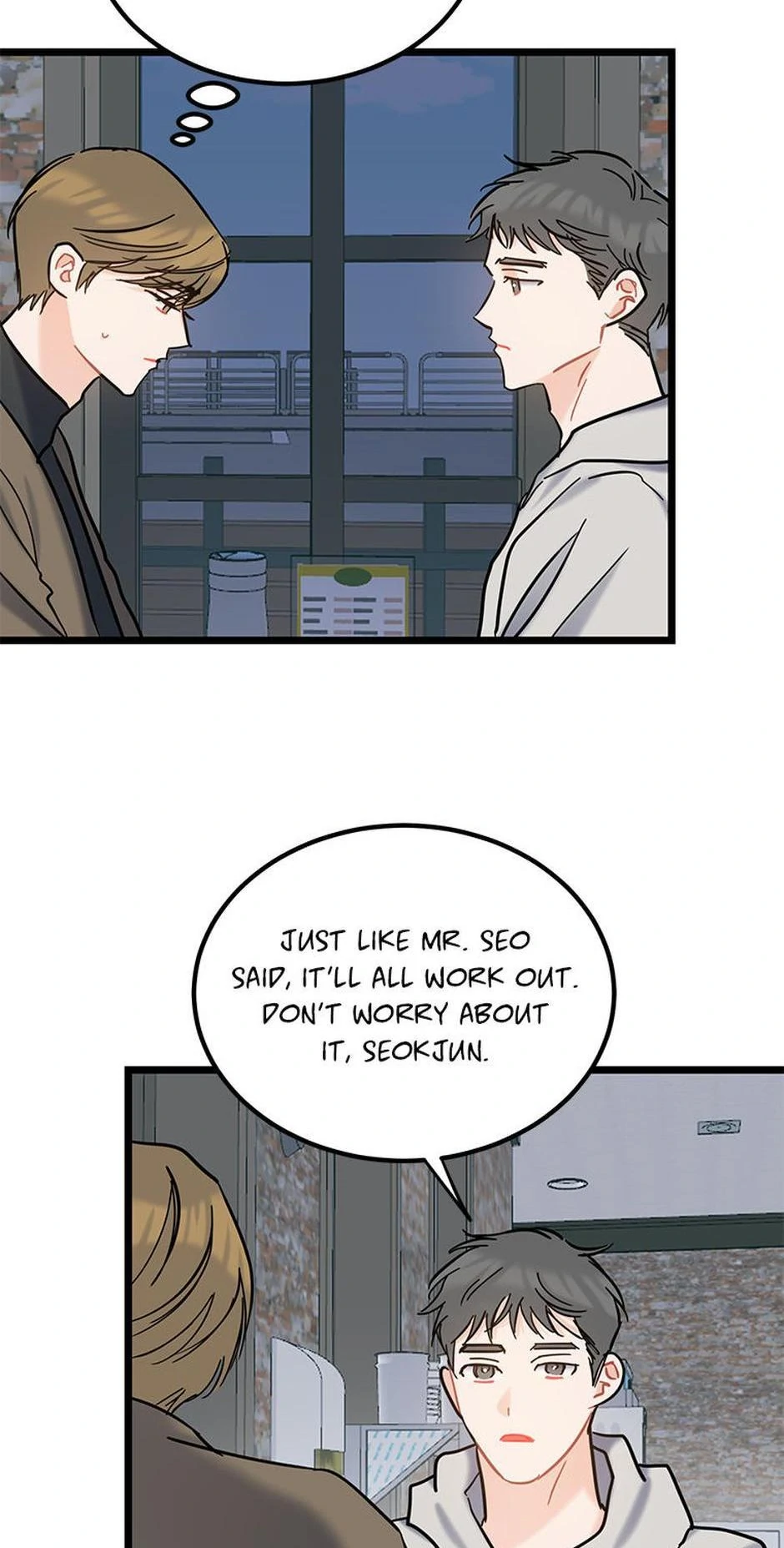 The Dignity Of Romance chapter 113 page 15