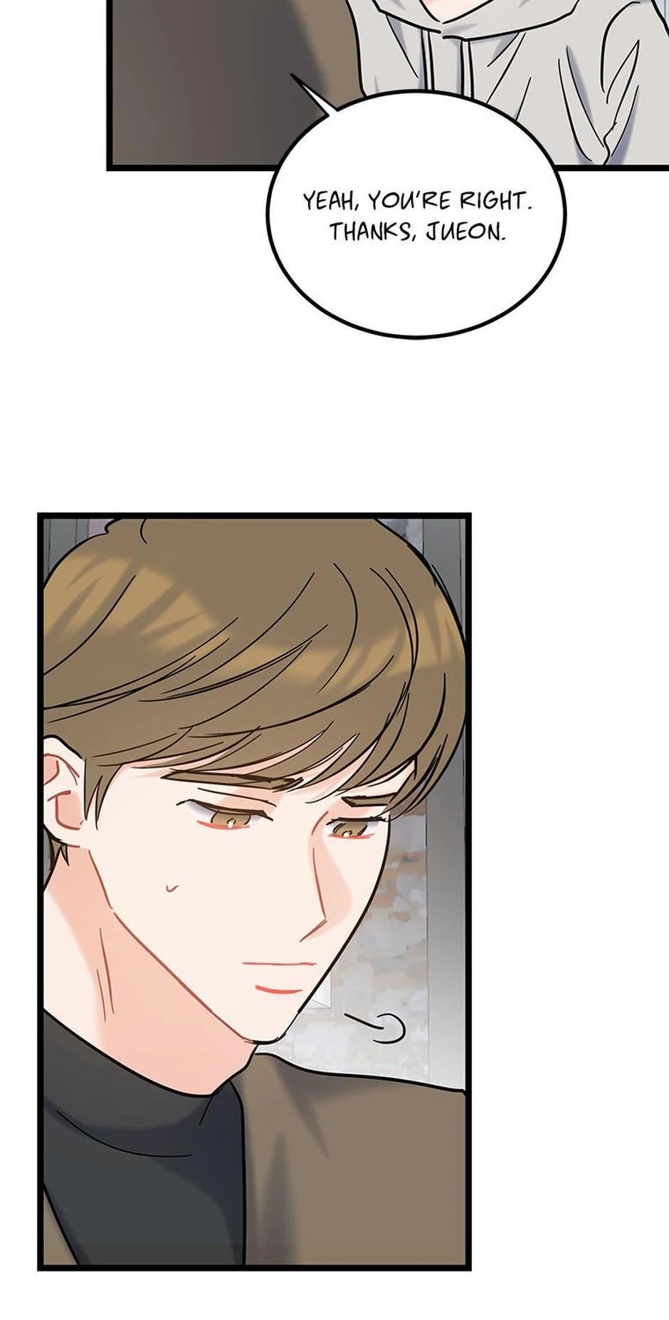 The Dignity Of Romance chapter 113 page 16