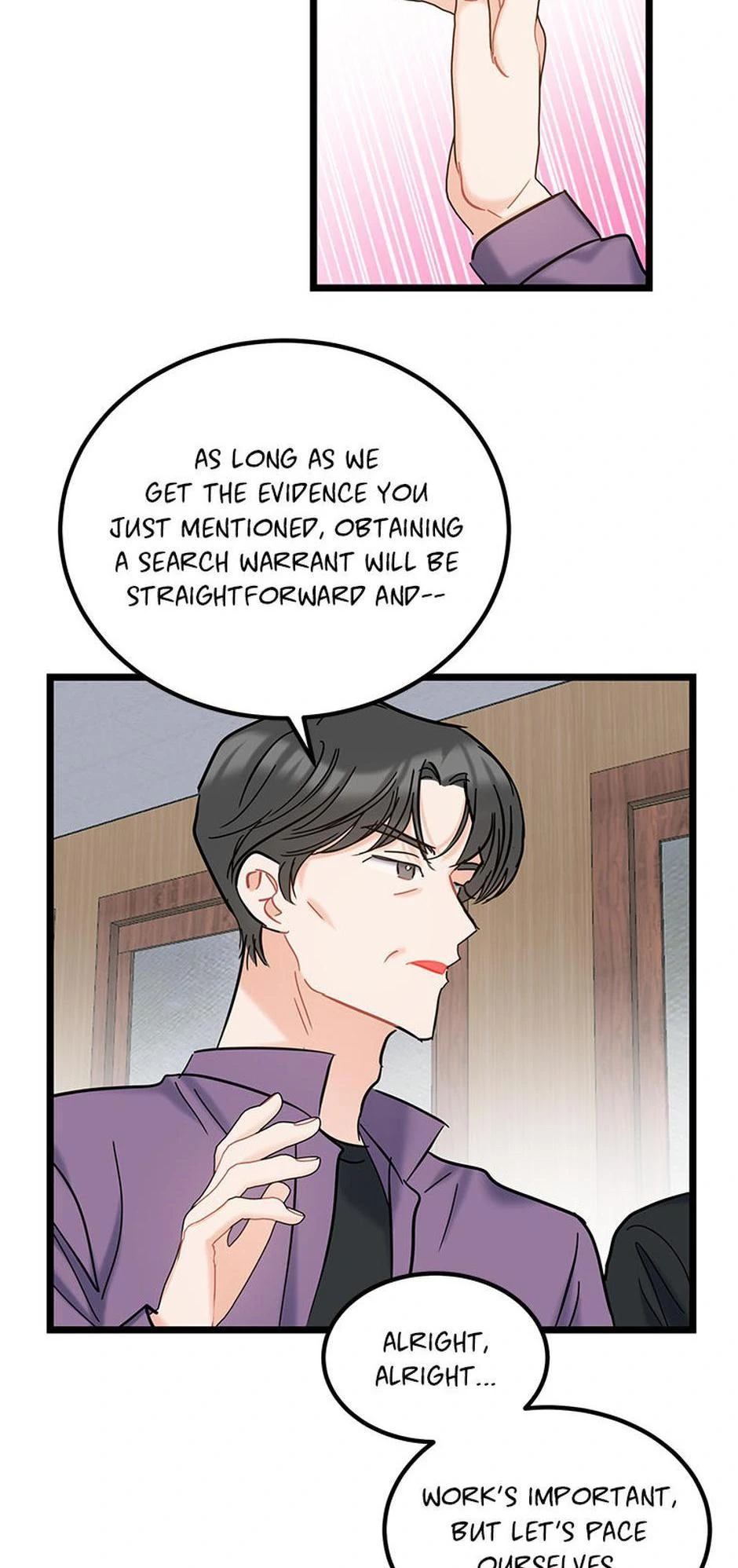 The Dignity Of Romance chapter 113 page 18