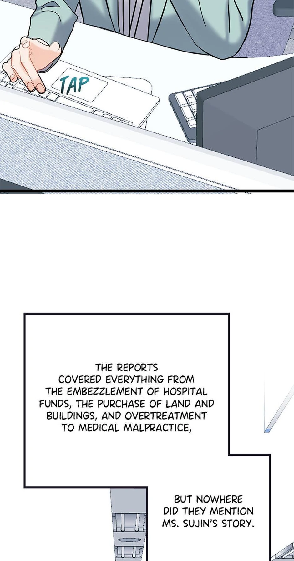 The Dignity Of Romance chapter 114 page 5