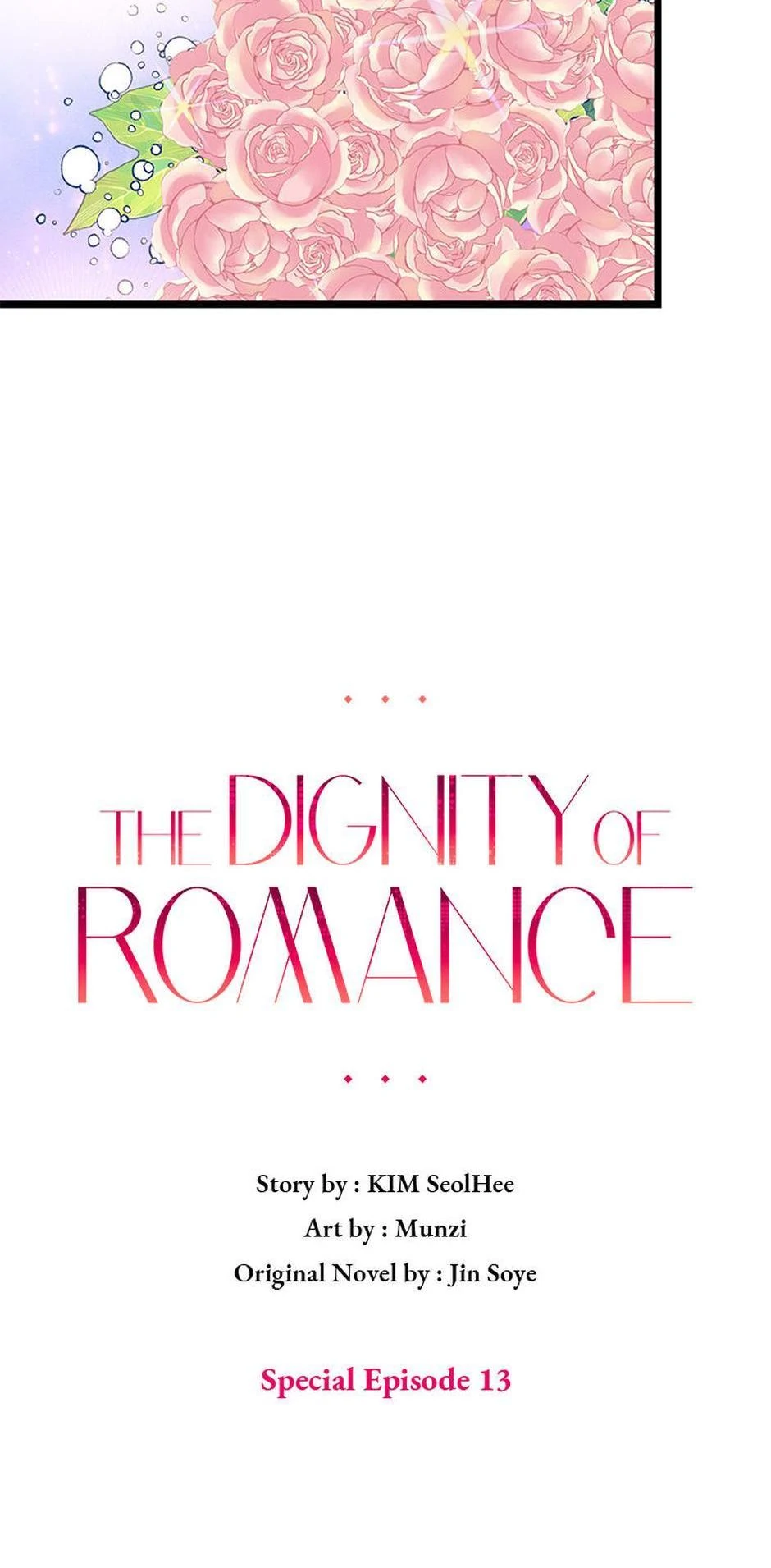 The Dignity Of Romance chapter 114 page 17