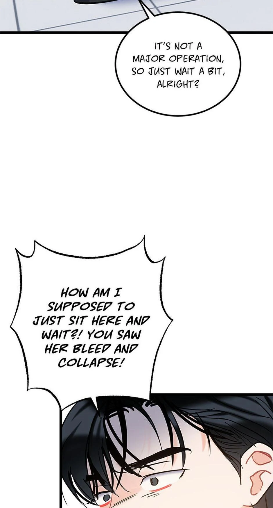 The Dignity Of Romance chapter 115 page 18