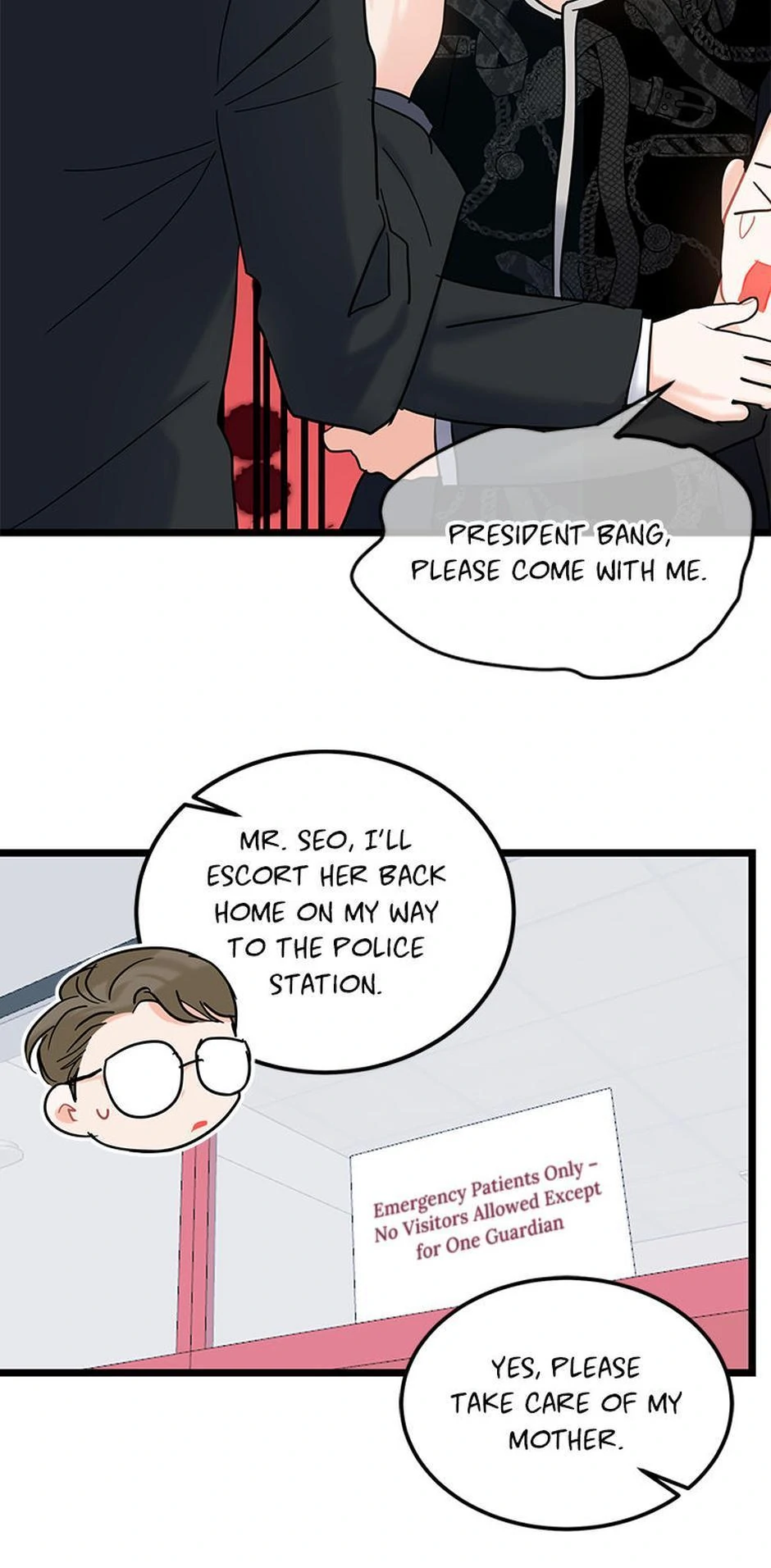 The Dignity Of Romance chapter 115 page 32