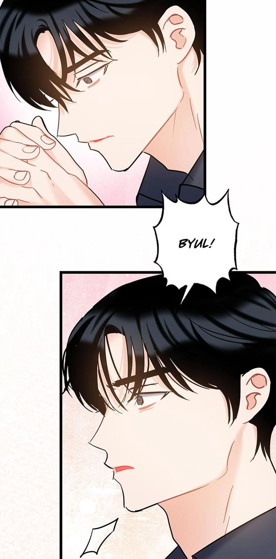 The Dignity Of Romance chapter 115 page 44