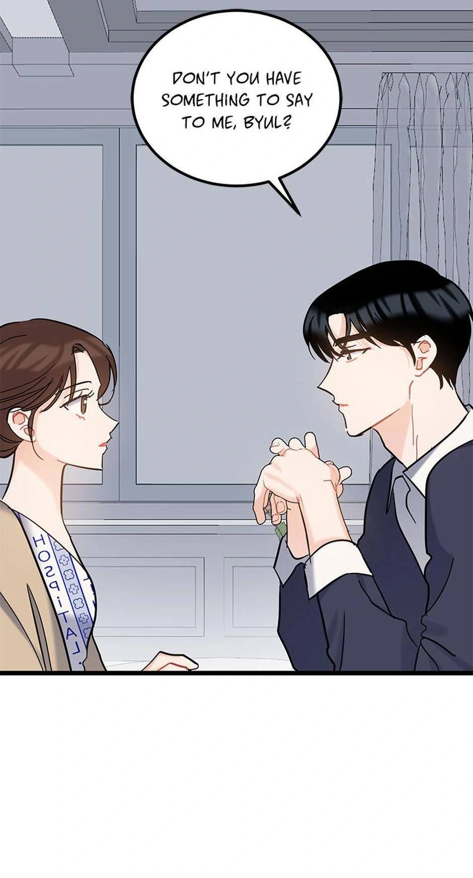 The Dignity Of Romance chapter 115 page 67