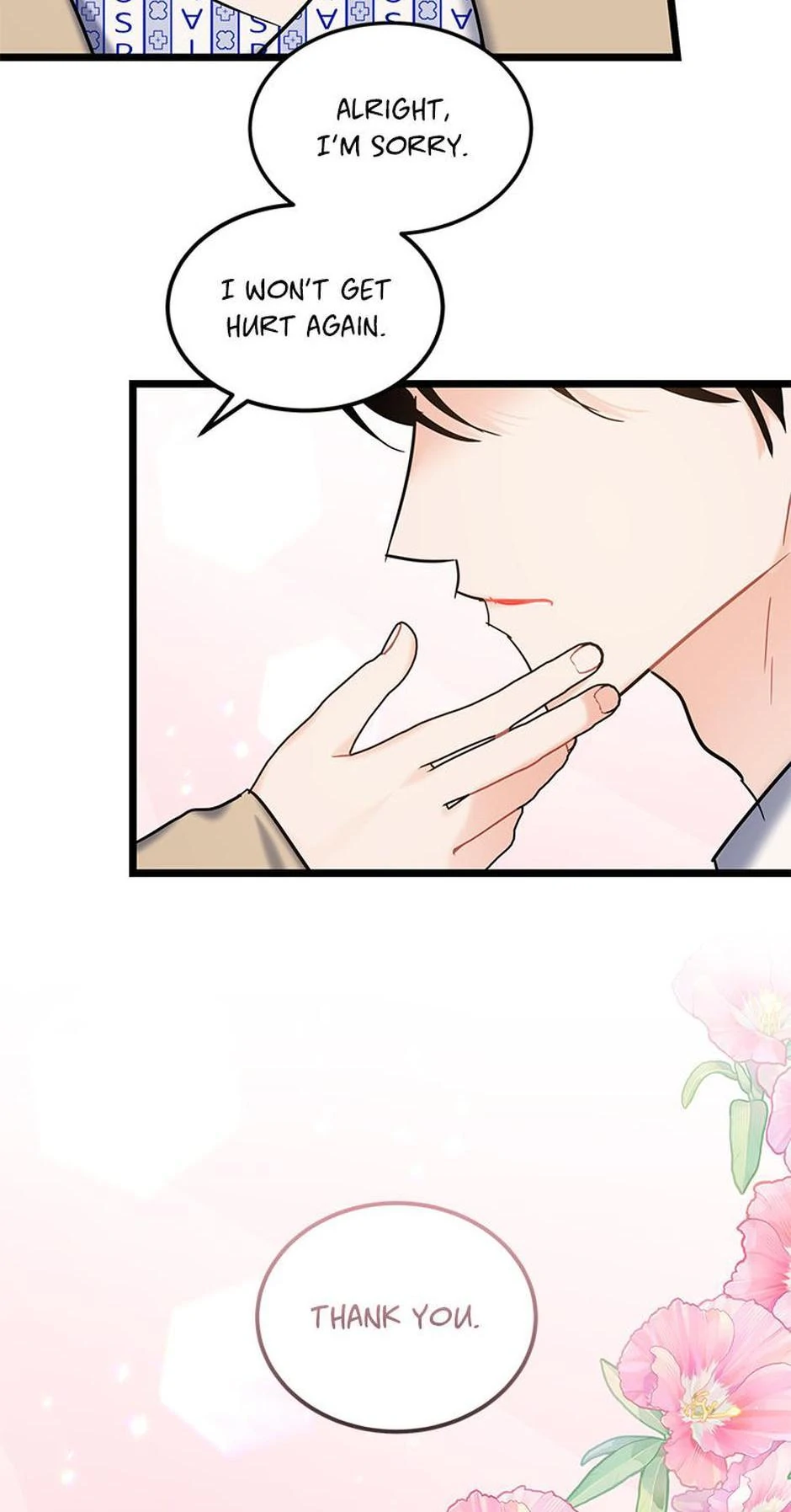 The Dignity Of Romance chapter 115 page 74