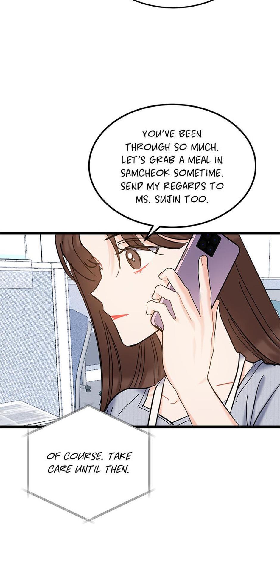 The Dignity Of Romance chapter 116 page 7