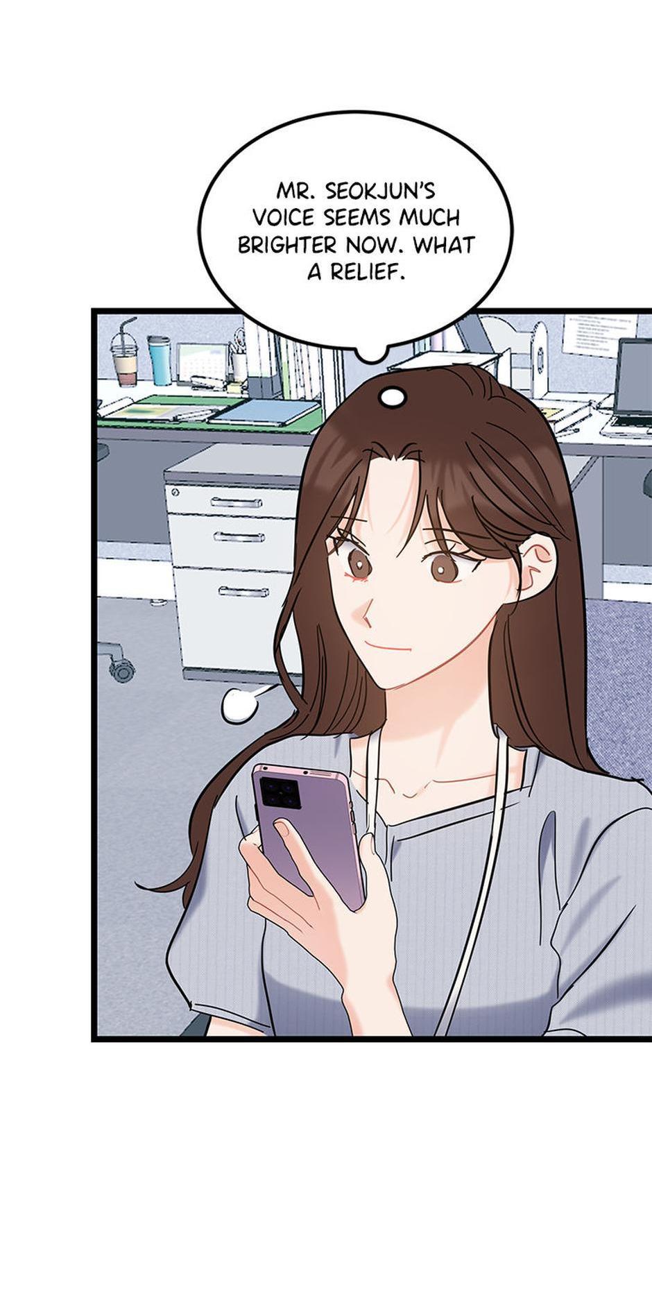 The Dignity Of Romance chapter 116 page 8