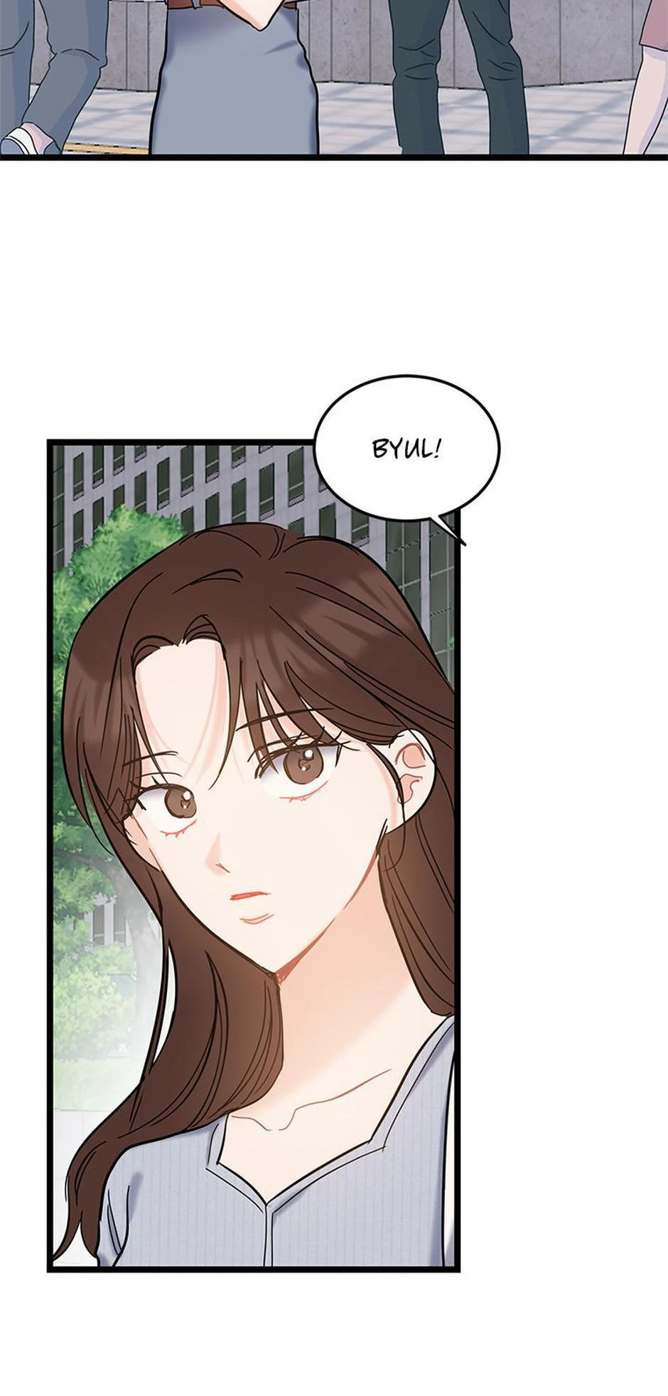 The Dignity Of Romance chapter 116 page 12