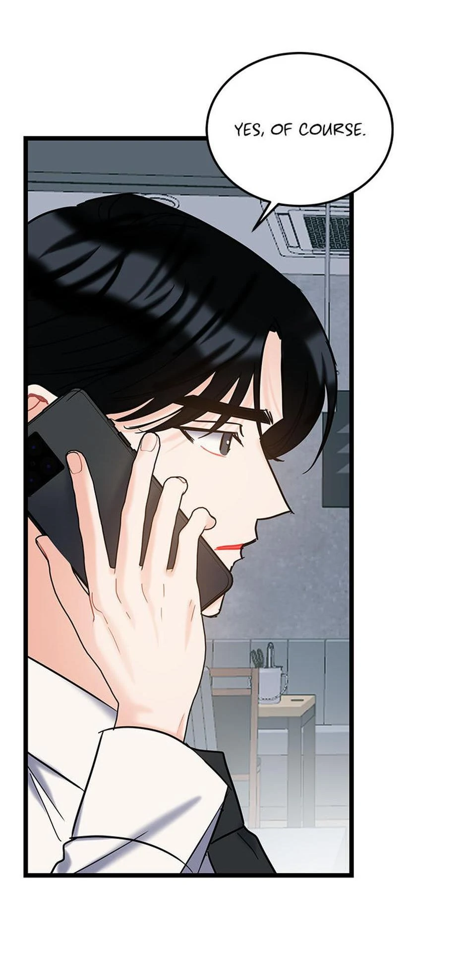 The Dignity Of Romance chapter 116 page 20