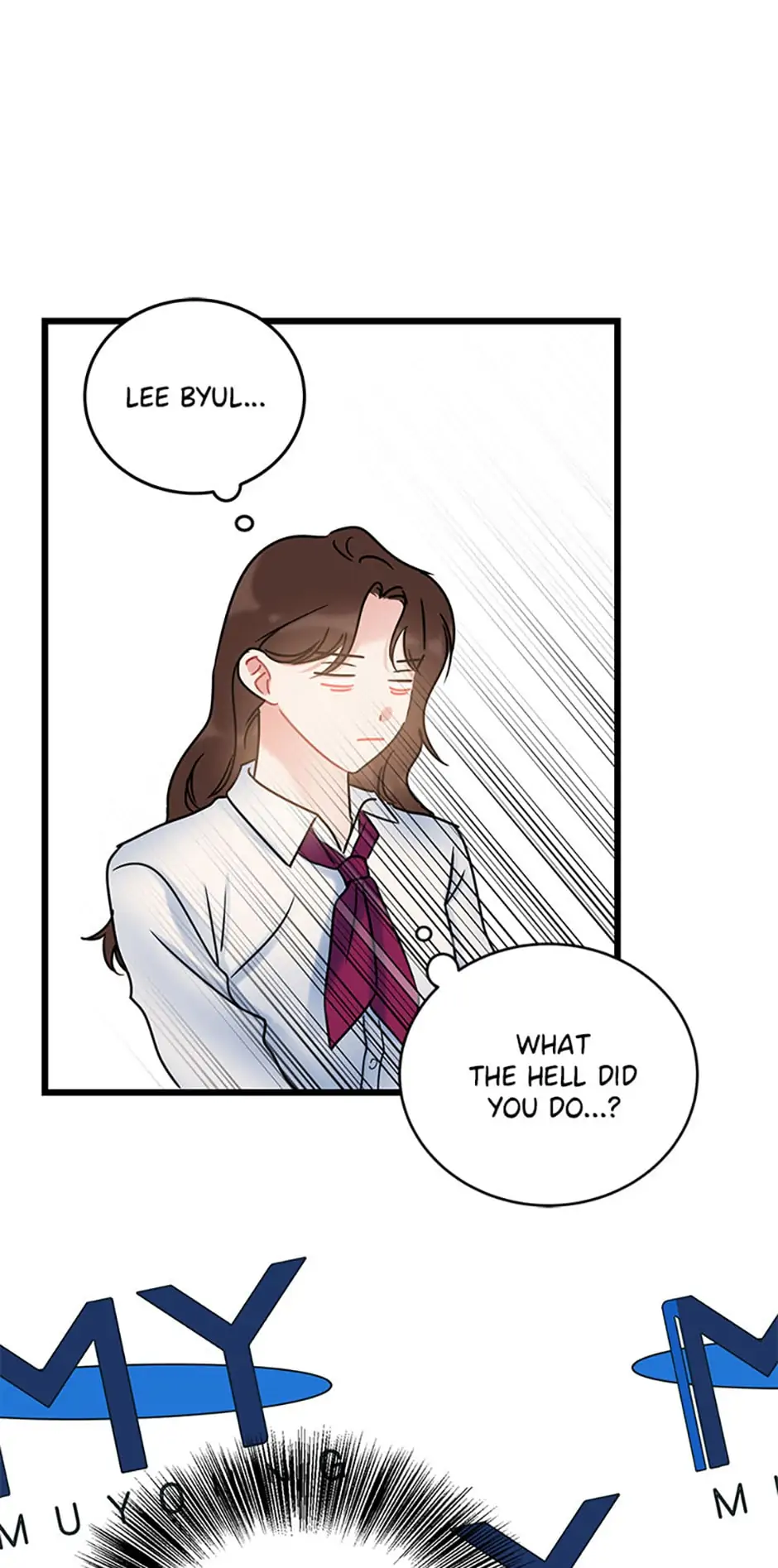 The Dignity Of Romance chapter 12 page 6