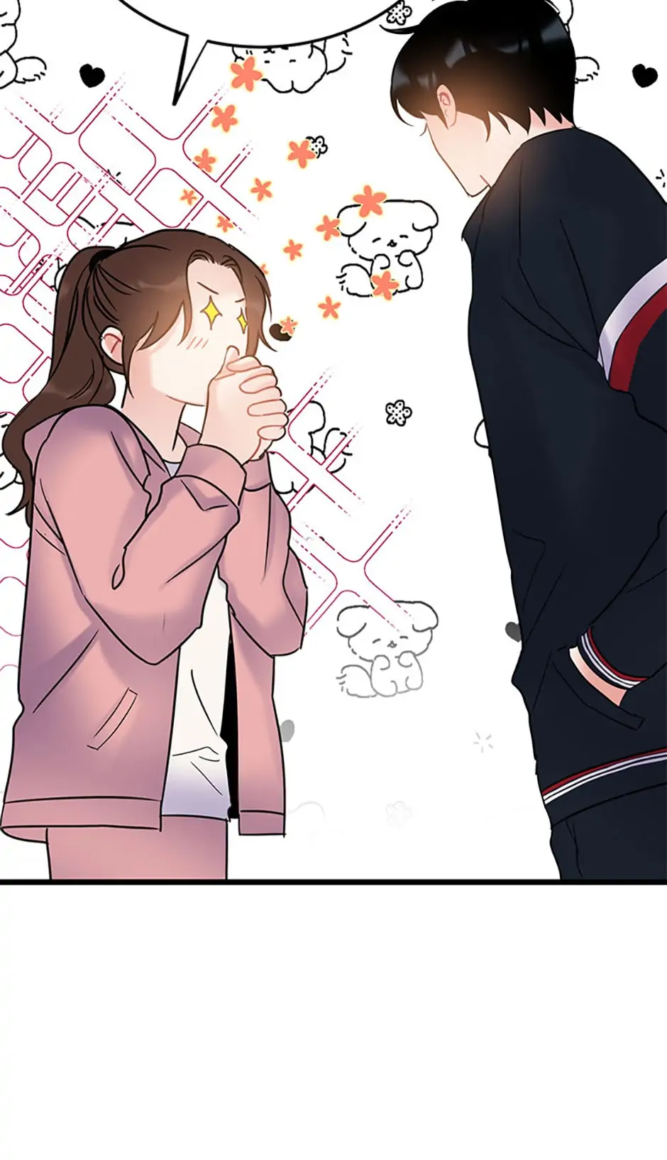 The Dignity Of Romance chapter 12 page 16
