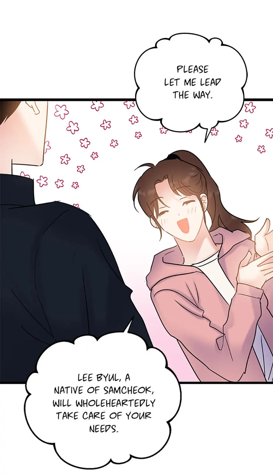 The Dignity Of Romance chapter 12 page 19