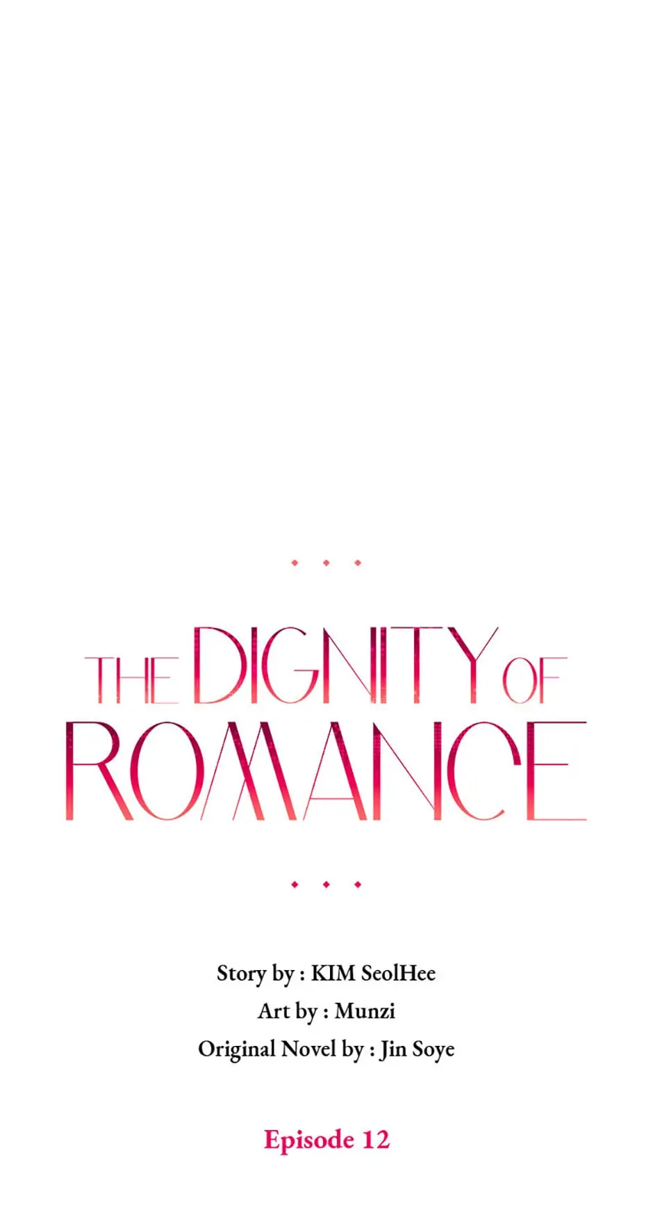 The Dignity Of Romance chapter 12 page 25