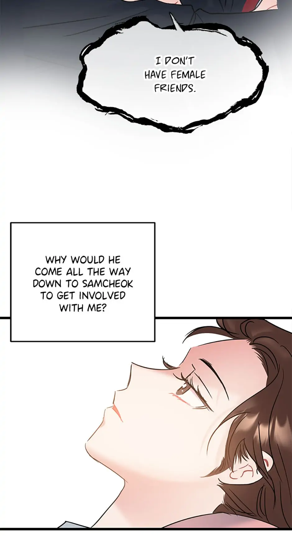 The Dignity Of Romance chapter 12 page 43