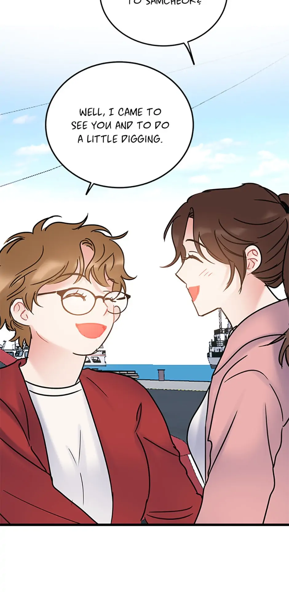 The Dignity Of Romance chapter 12 page 56
