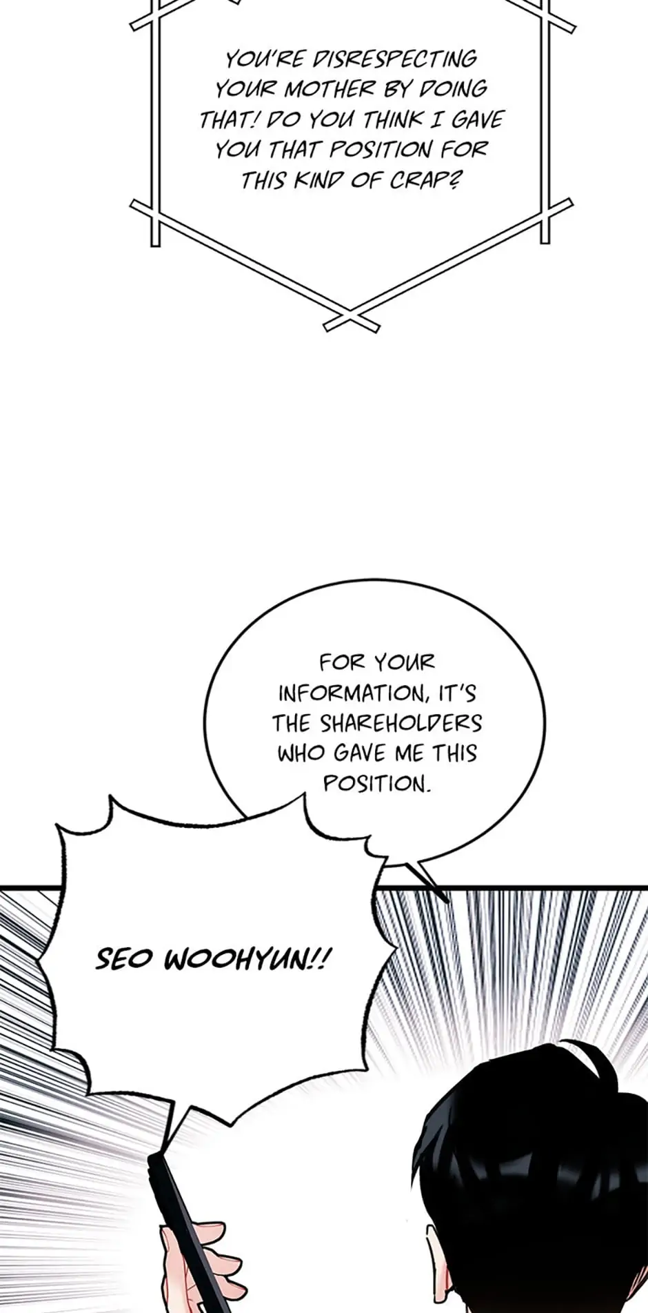 The Dignity Of Romance chapter 13 page 3