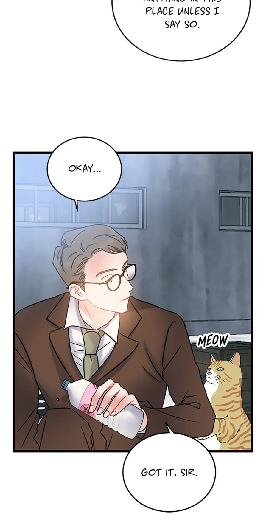The Dignity Of Romance chapter 13 page 11