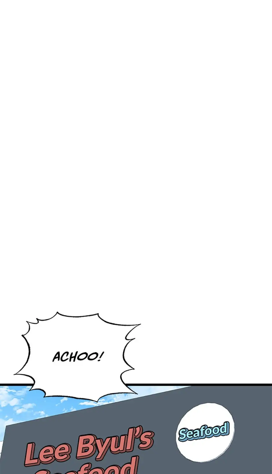 The Dignity Of Romance chapter 13 page 19