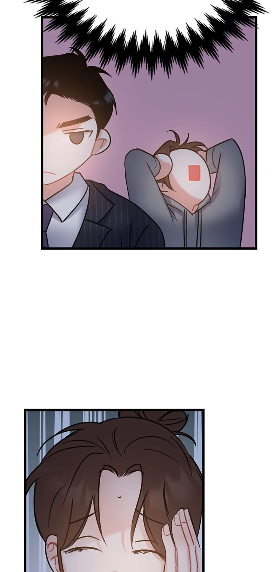 The Dignity Of Romance chapter 14 page 20