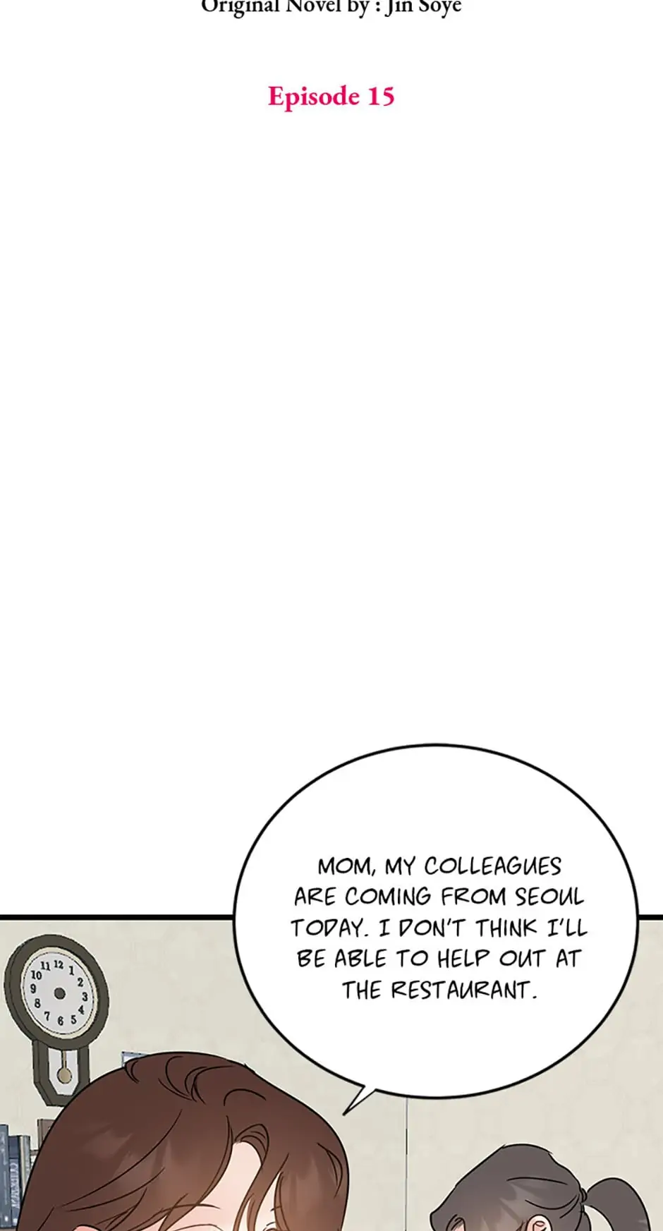 The Dignity Of Romance chapter 15 page 12