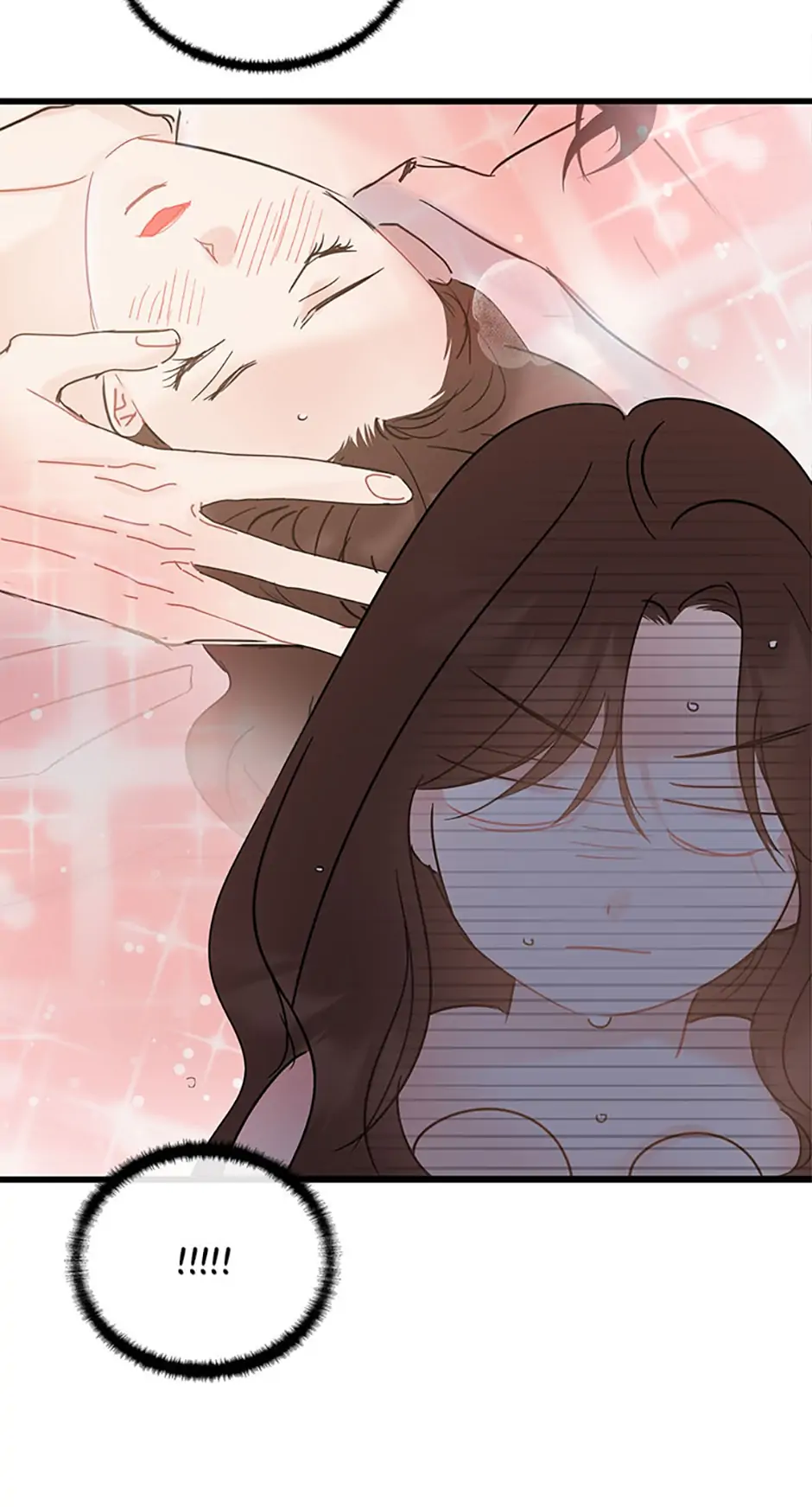The Dignity Of Romance chapter 15 page 17