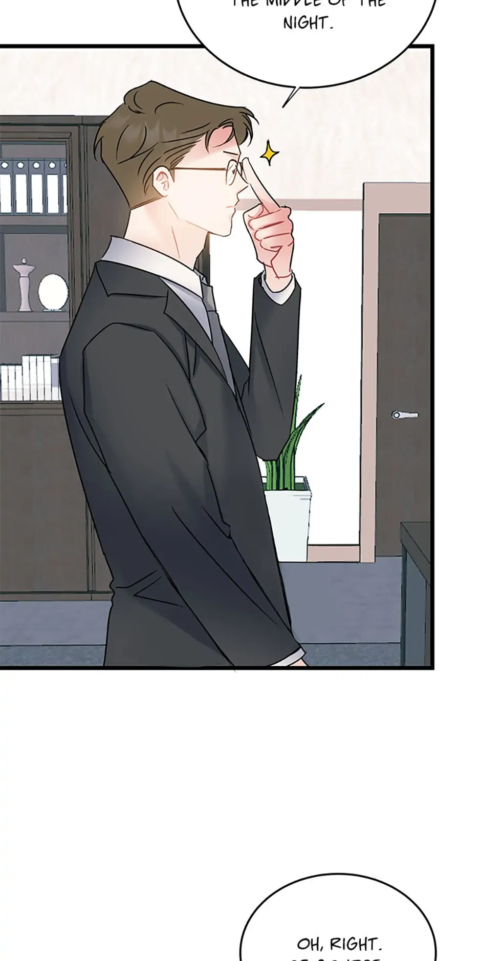 The Dignity Of Romance chapter 15 page 53