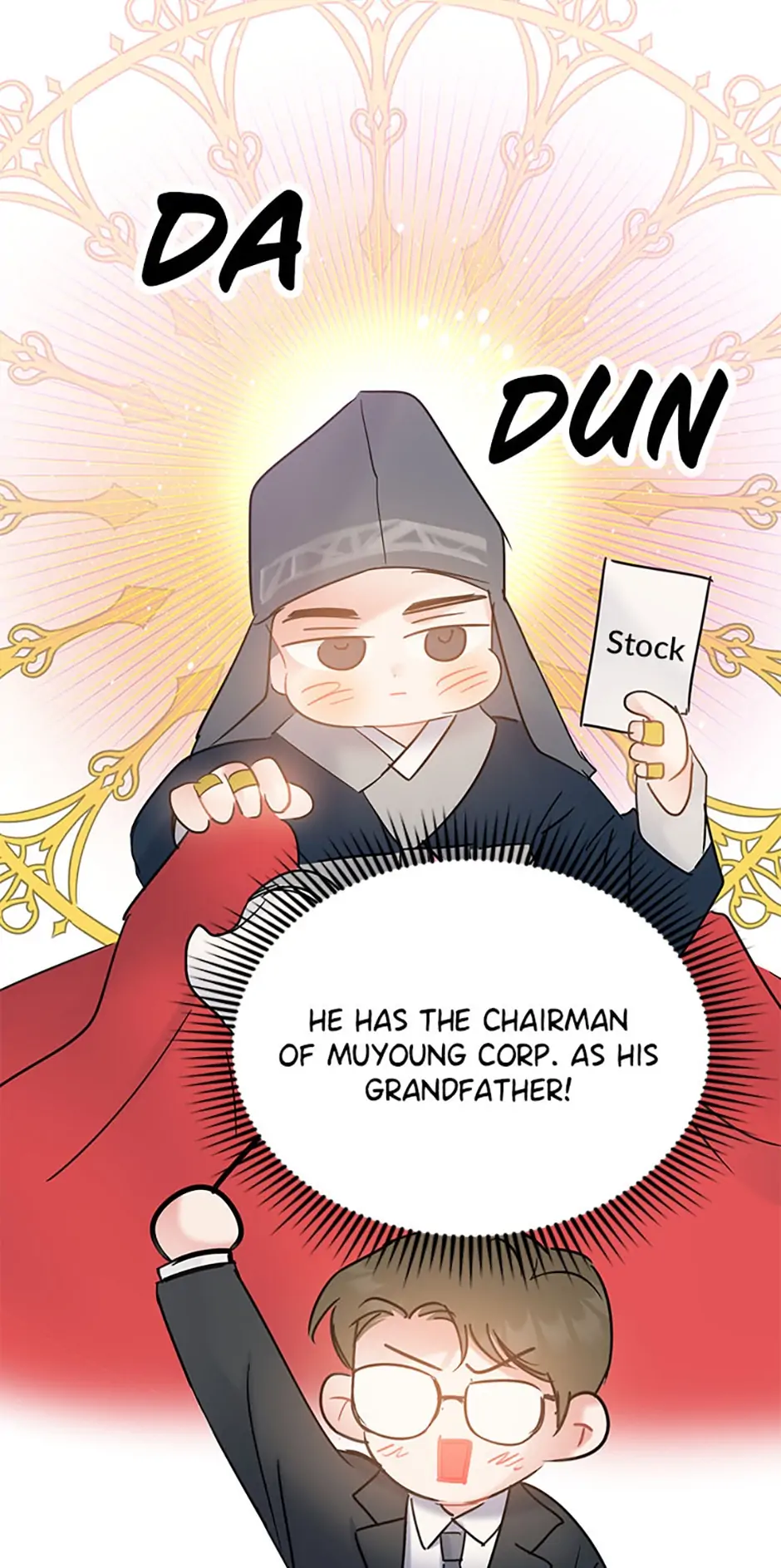 The Dignity Of Romance chapter 16 page 4