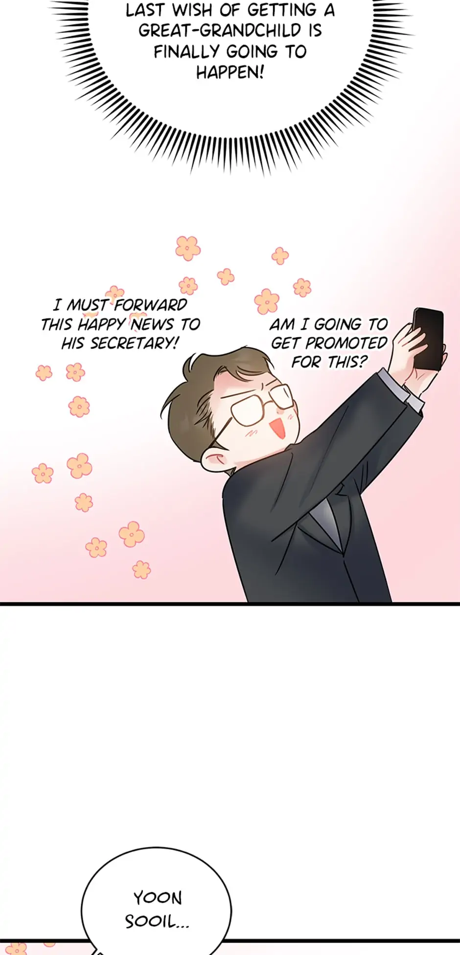The Dignity Of Romance chapter 16 page 14