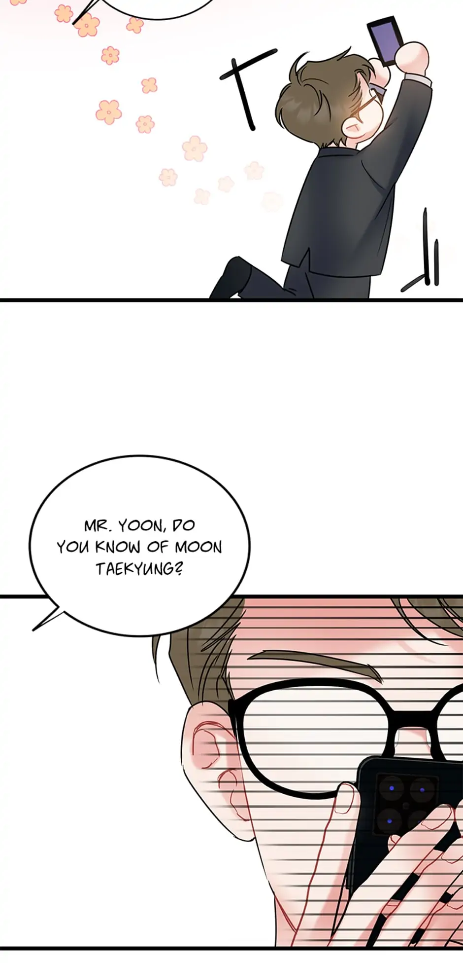 The Dignity Of Romance chapter 16 page 15