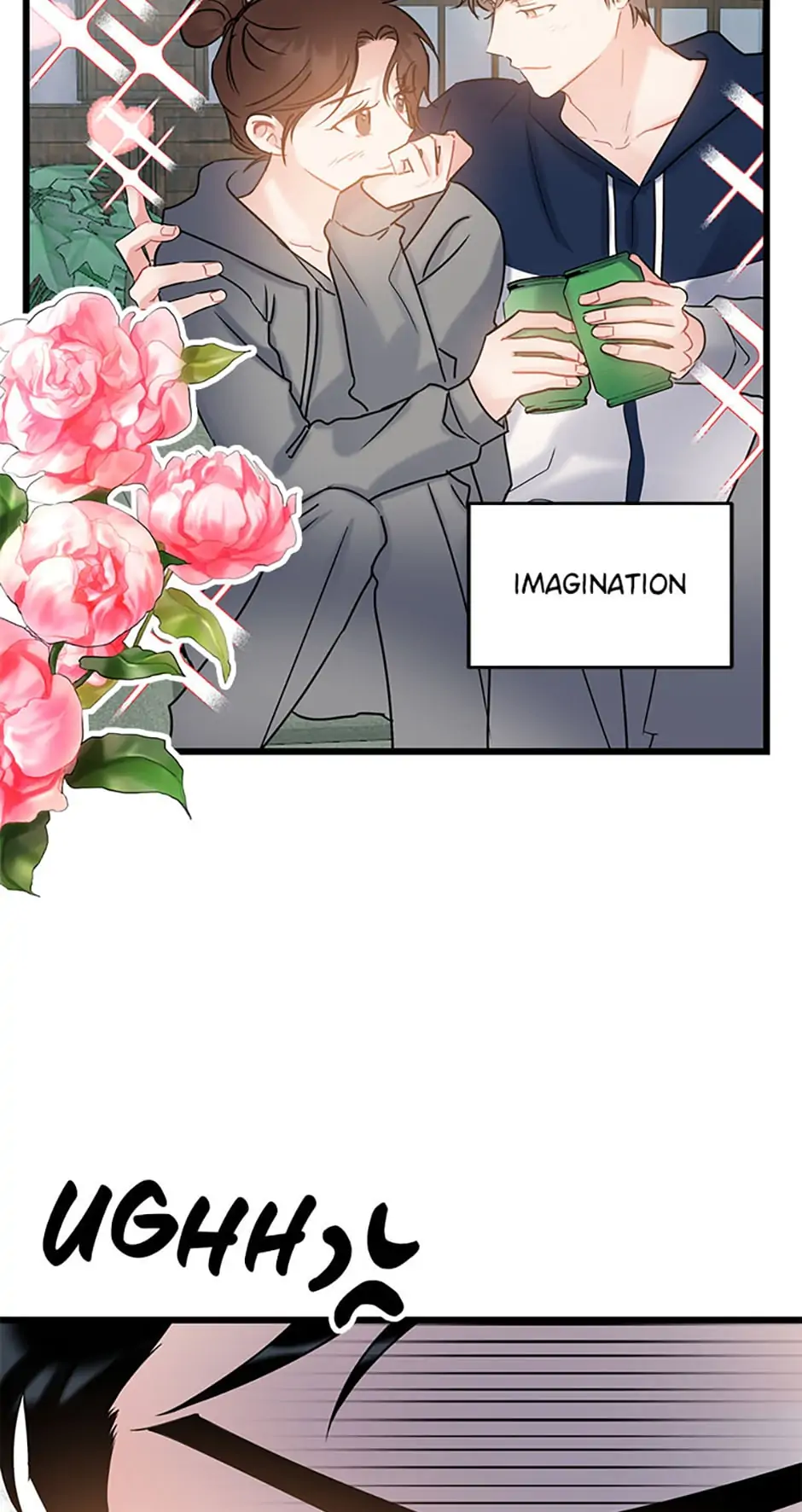 The Dignity Of Romance chapter 16 page 25