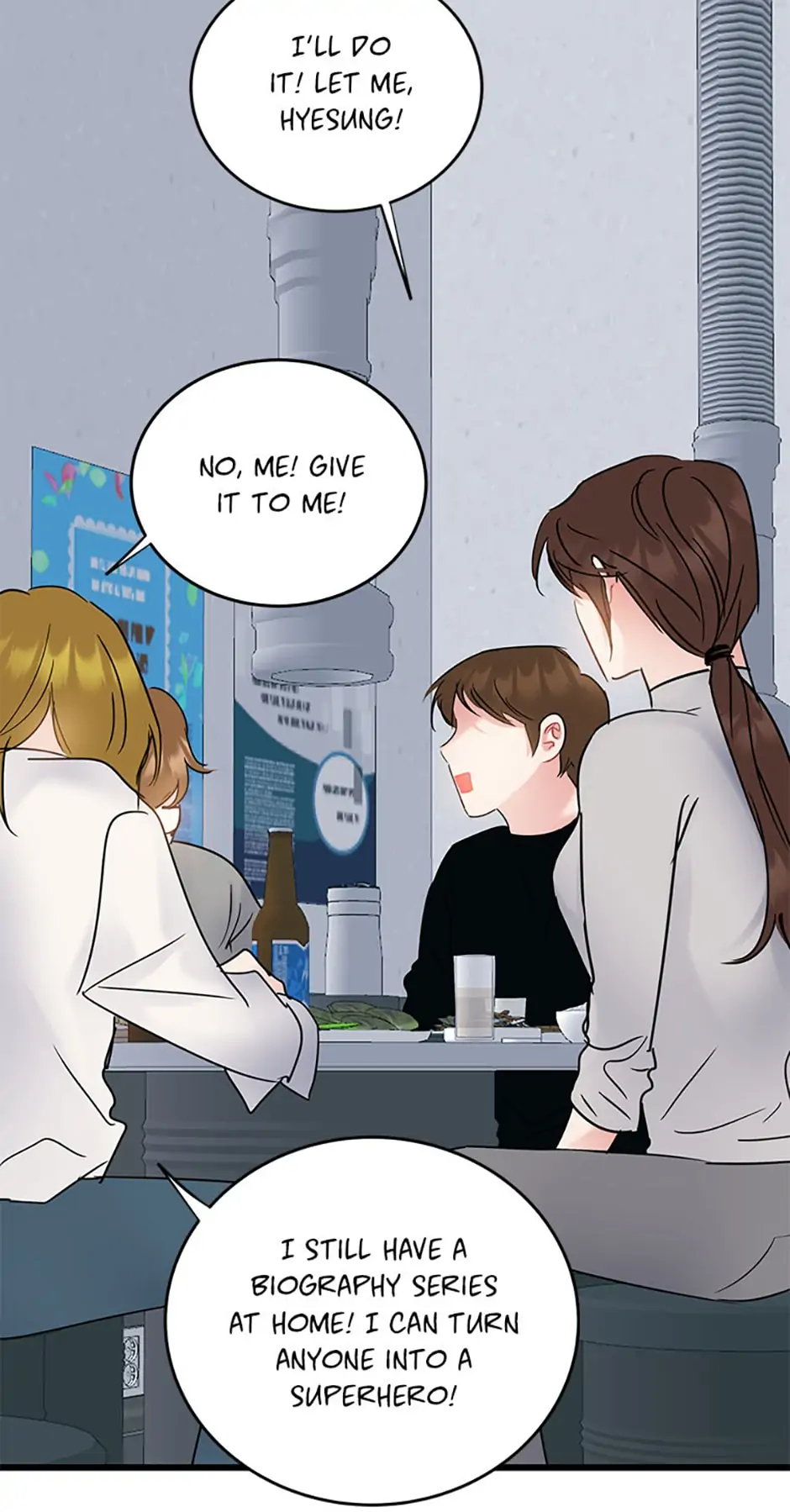 The Dignity Of Romance chapter 16 page 39