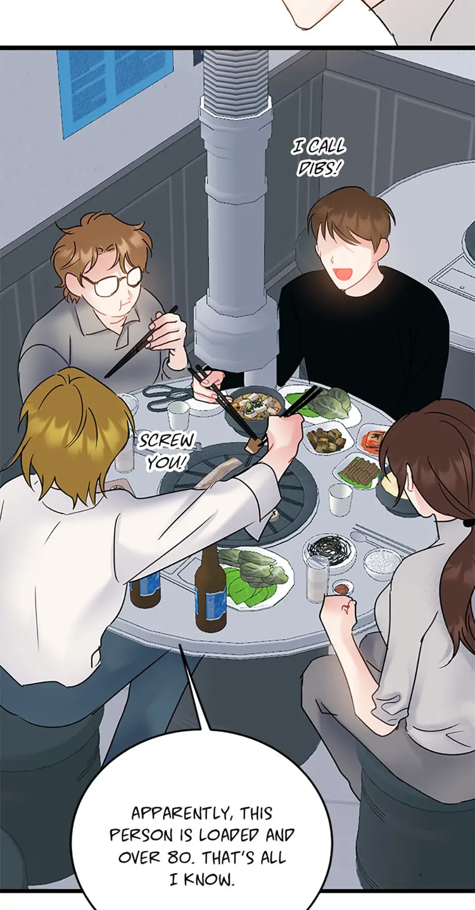 The Dignity Of Romance chapter 16 page 41