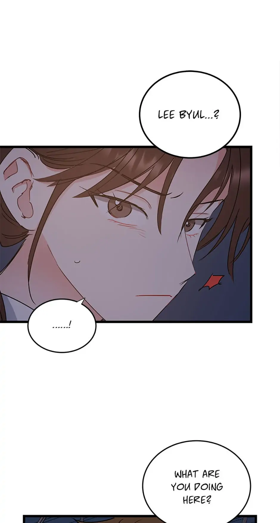 The Dignity Of Romance chapter 17 page 4