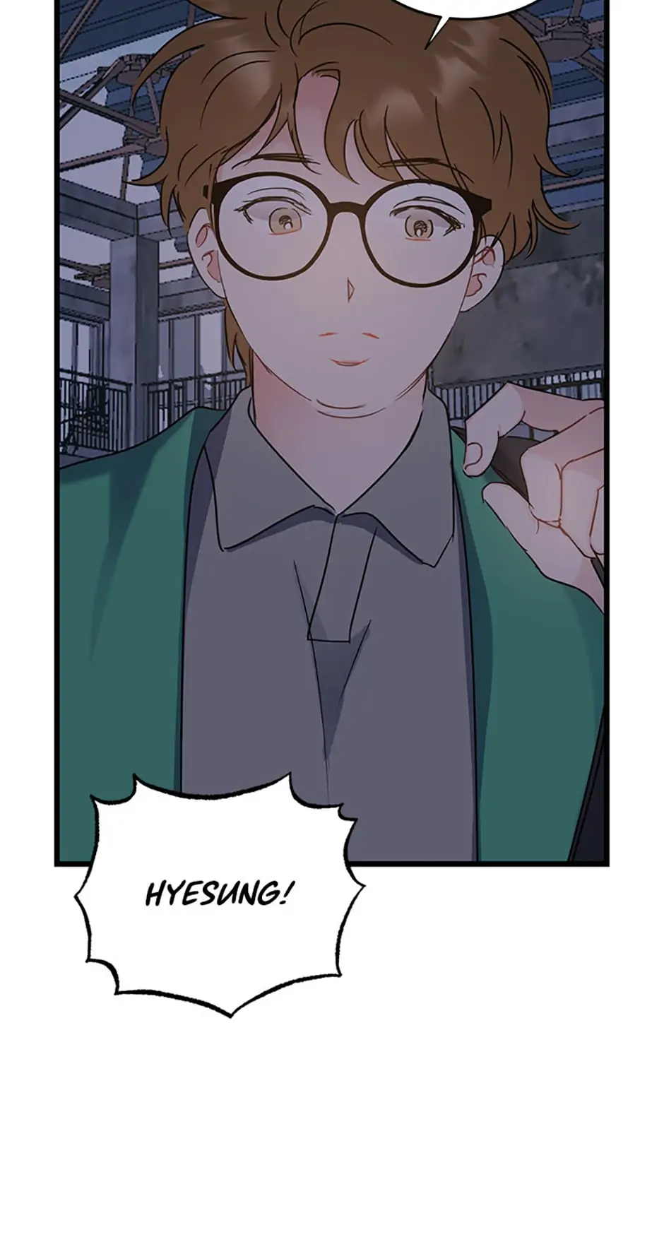 The Dignity Of Romance chapter 17 page 5